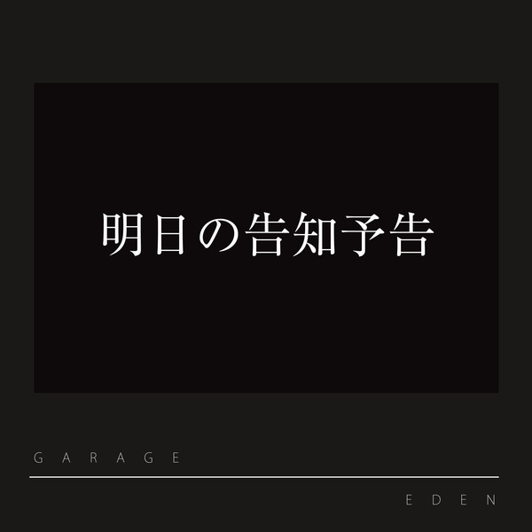 2018061501