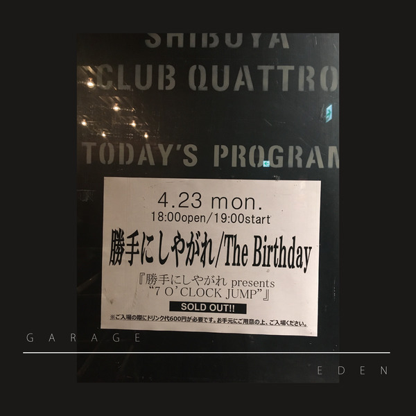 2018042501