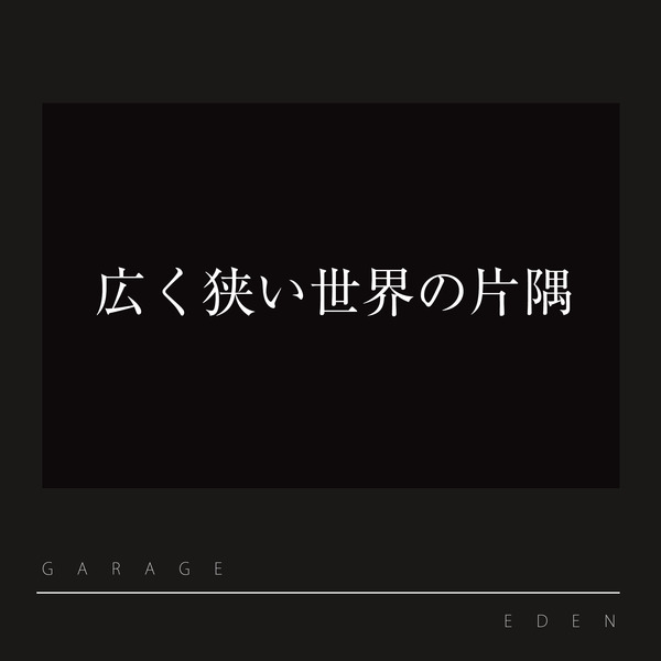 2018041201