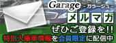 ���顼����Υ��ޥ��Ϥ����餫��
