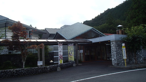 P8270327