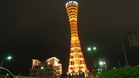 P8162055