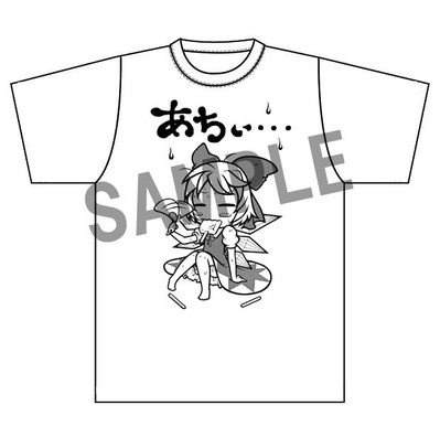 SAMPLEチルノ夏バテTシャツ