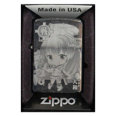 艦これZIPPO　大和