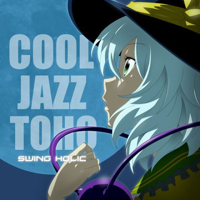サークル:SWING HOLIC
