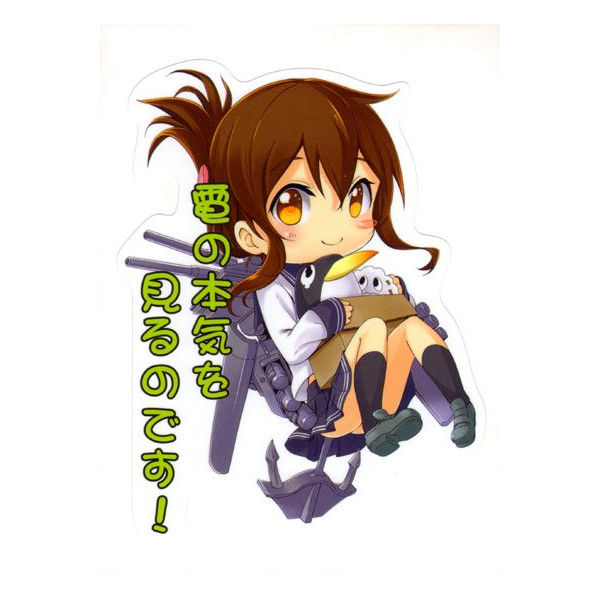 サークル Team Orange Road 痛車ステッカー 好評販売中 ガレージ フィールドの快適オタライフ