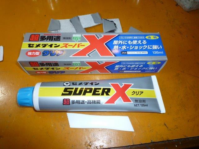 ライナー Miniと過ごすgaragelife ライナー Miniと過ごすgaragelife