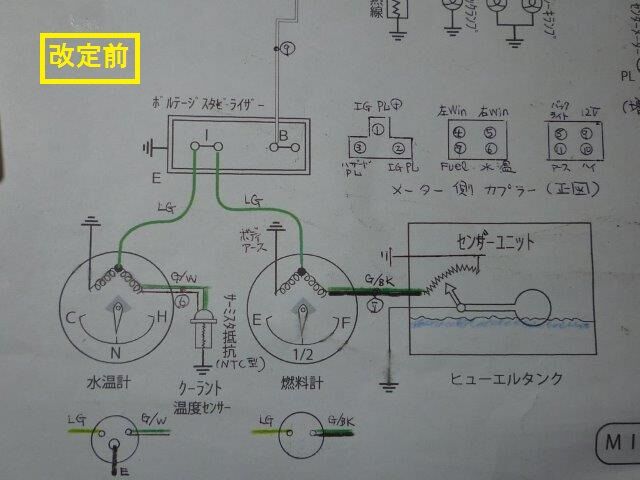 ２ 随分と長い間誤解していました Miniと過ごすgaragelife
