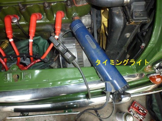 その26 点火時期調整はもはや過去の遺物 Miniと過ごすgaragelife