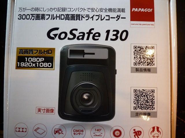 ミニにリアカメラを Miniと過ごすgaragelife ミニにリアカメラを Miniと過ごすgaragelife
