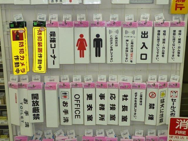 カーペット Miniと過ごすgaragelife