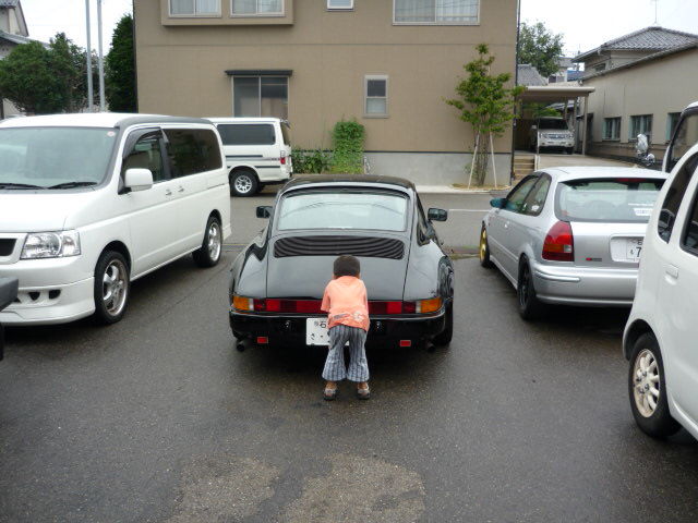 イメージ 2