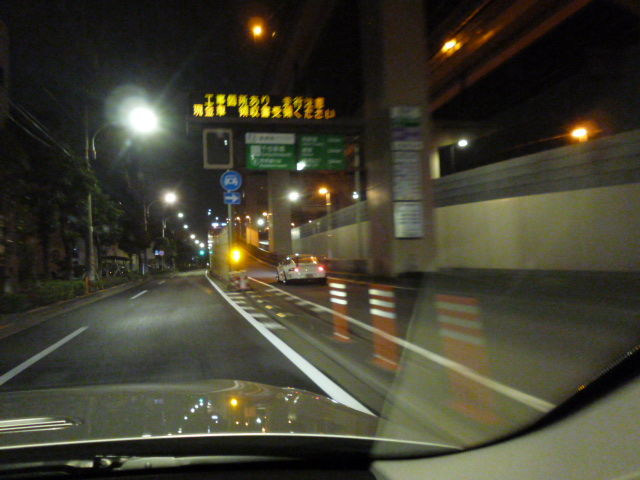 イメージ 3