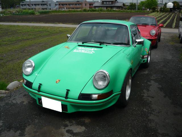 イメージ 7
