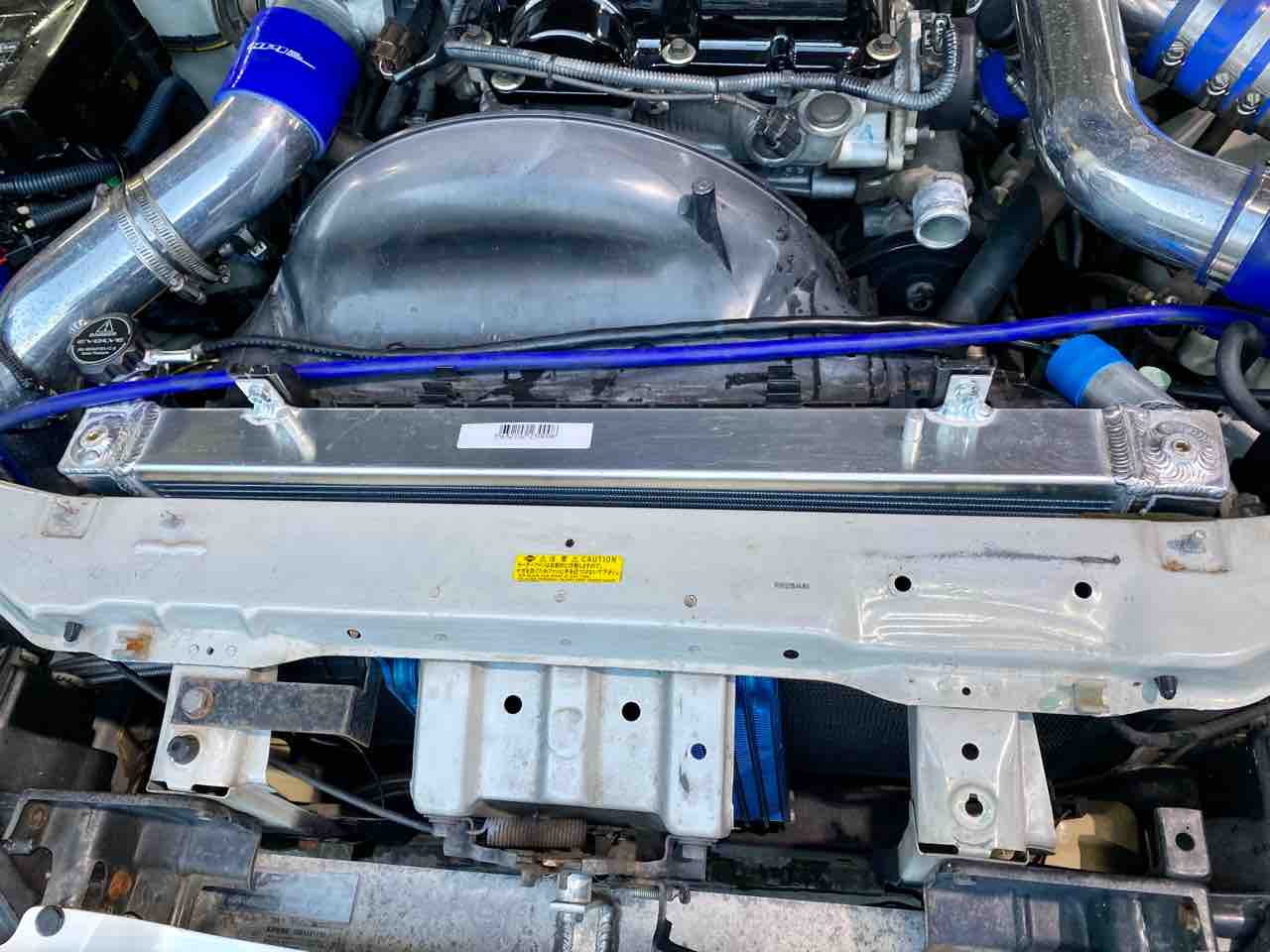 S15シルビア HPIラジエーター交換 : GARAGEMAK BLOG