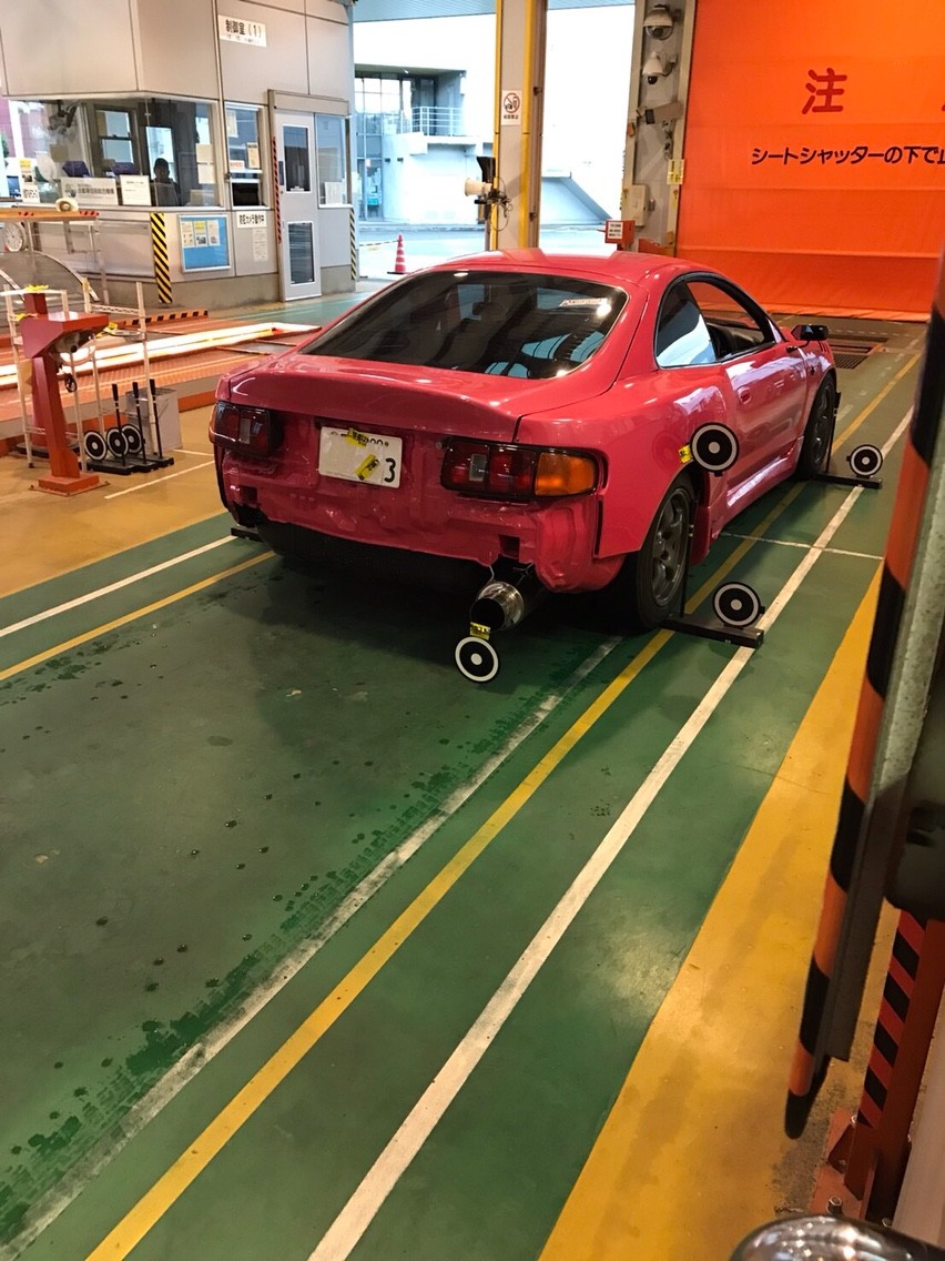 セリカ セフィーロ車検 構造変更 Garagemak Blog