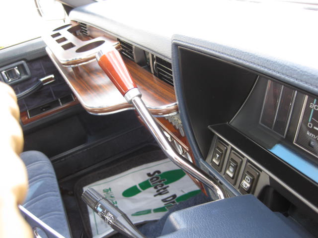 Y30グロリアワゴン 納車前途中報告の巻ぃ～！ : Y30セドリックワゴン系