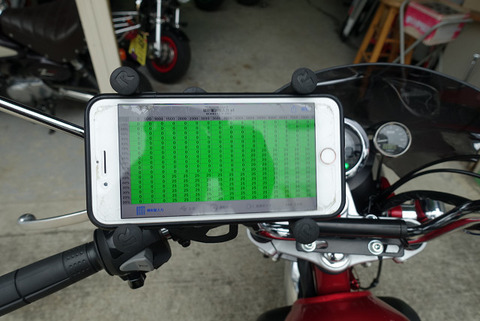 R14622