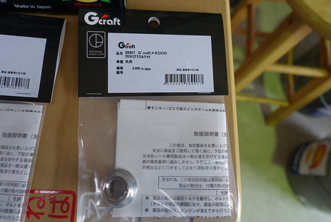 R13428
