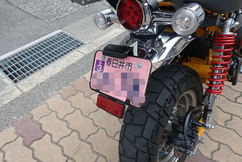 R15337