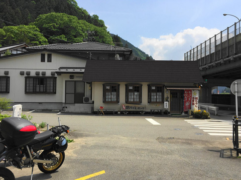 R05301