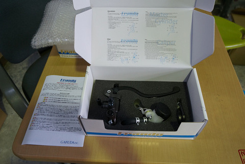 R03502
