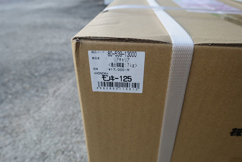 R15652