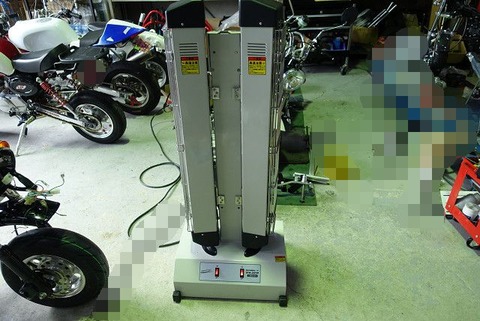 R12547
