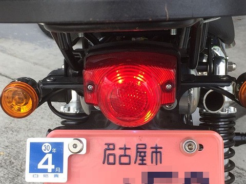 R08459