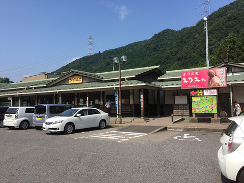 R08067
