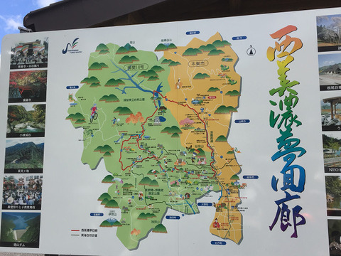 R08435