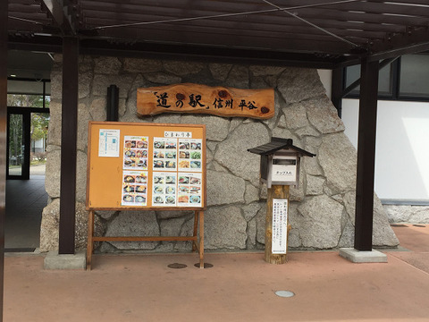 R07600