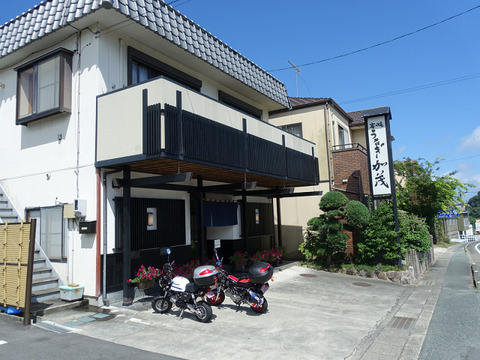 R11117