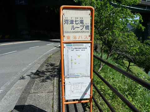 R10532