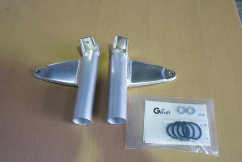 R02011