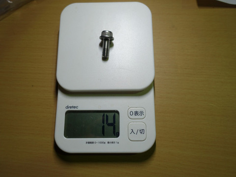 R09127