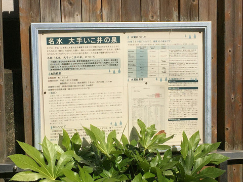 R07854