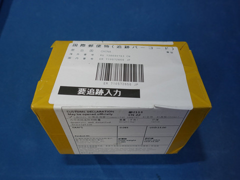 R09643