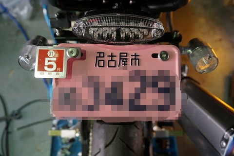 R04958