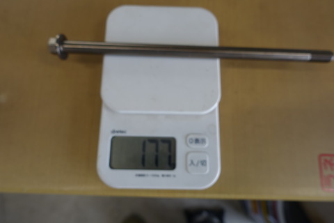 DSC00833