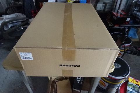 R17549