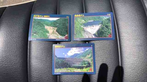 IMG_3956