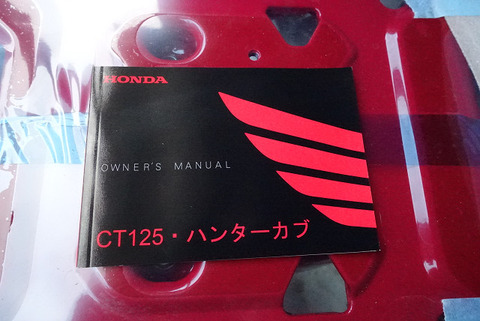 R17810