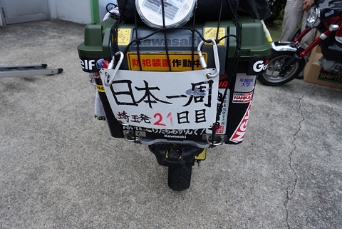 R15062
