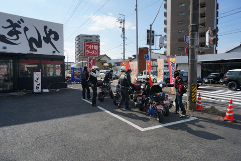 R04545