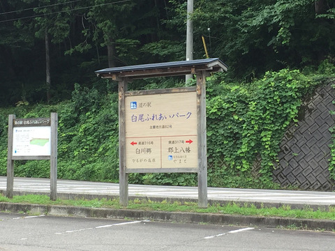 R08320