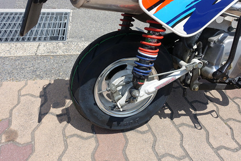 R17090