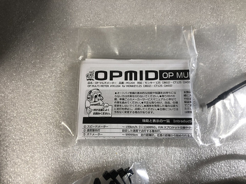 r0527