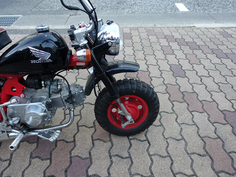 R10870
