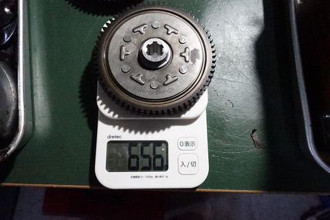 R16256